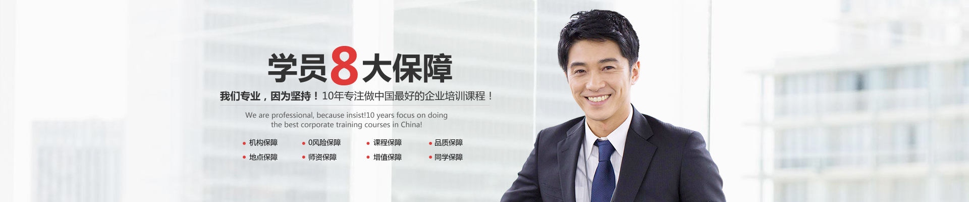 打造高效设备配件网站，助力企业拓展市场